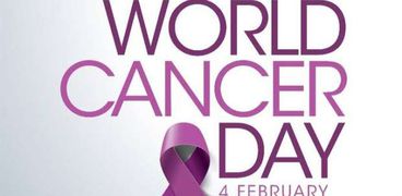 فى اليوم العالمي للسرطان: «أنا وسأفعل» نشر المعرفة لعلامات الأورام لتشخيص مبكر يسمح بالقضاء عليه .. وتحديد العلاج المفصل لكل مريض بعد رصد خريطته الجينية