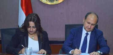 بروتوكول تعاون بين وزارة التجارة والصناعة وشركة بوابة مصر