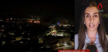 دانا أبوشمسية مراسلة القاهرة الإخبارية