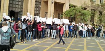 مسيرة احتجاجية لطلاب هندسة الإسكندرية للتنديد بقرار ترامب
