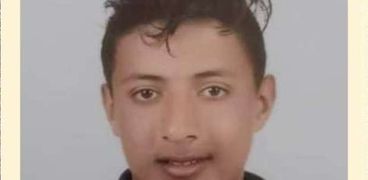 الطفل المختفي محمد حمدي عبد الوهاب