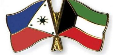 الكويت والفيليبين