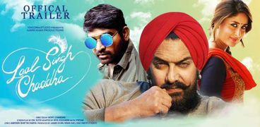 فيلم عامر خان الجديد «« laal Singh chhadha»