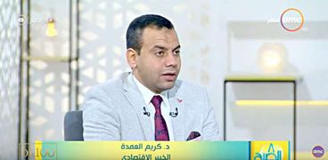 الدكتور كريم العمدة، أستاذ الاقتصاد السياسي