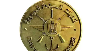 لوجو القوات المسلحة المصرية