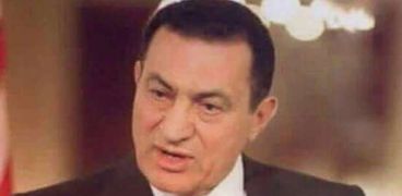 الرئيس الراحل محمد حسنى مبارك