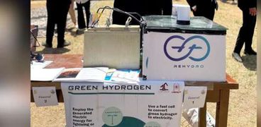 إنتاج الهيدروجين الأخضر