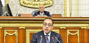 مصطفى مدبولى خلال الجلسة مجلس النواب
