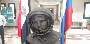 تمثال رائد الفضاء يوري جاجارين