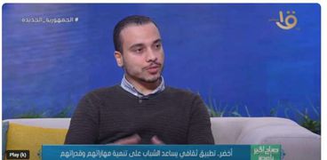 محمد أسامة المدير التنفيذي لمنصة وتطبيق "أخضر"