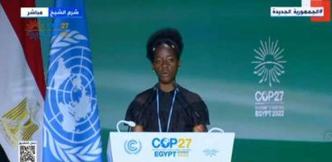 ليا ناموجيرا ناشطة مناخ أوغندية