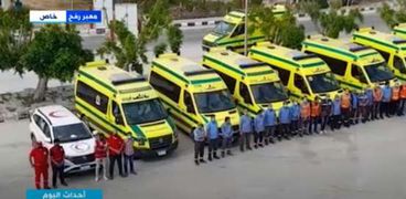 سيارات إسعاف مجهزة في استقبال المصابين الفلسطينيين