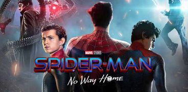 فيلم (spider man no way home)