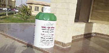 صندوق للتبرع بالأدوية على باب المسجد