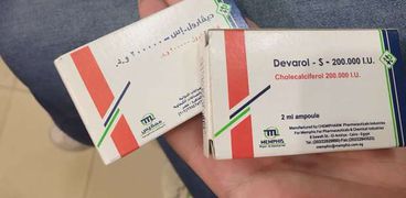 «ديفارول» أشهر العقاقير التى تحوى فيتامين «د» ناقص فى الأسواق