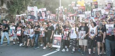 مظاهرات في تل أبيب تطالب برحيل نتنياهو