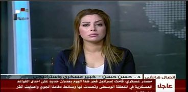 التليفزيون السوري