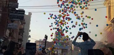 توزيع البالونات