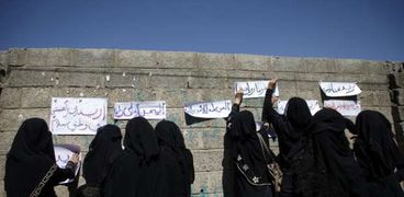 احتجاجات نسائية في اليمن