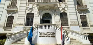 متحف الإسكندرية القومى