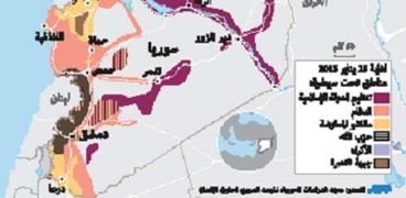 الخريطة التى تظهر «مناطق النفوذ» للنظام والميليشيات المسلحة فى سوريا