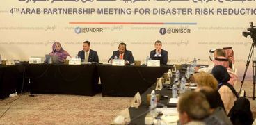 الاجتماع الرابع للشراكة العربية للحد من مخاطر الكوارث