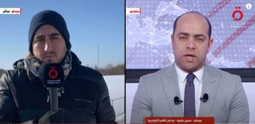 مراسل «القاهرة الإخبارية» من موسكو