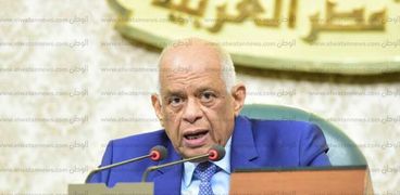 رئيس البرلمان، علي عبد العال