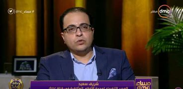 الإعلامي شريف سعيد، رئيس القناة الوثائقية