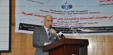 رئيس جامعة كفر الشيخ يكرم المشاركون فى اولمبياد الحاسبات