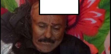 جثة علي عبد الله صالح