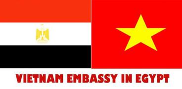 السفارة المصرية بفيتنام