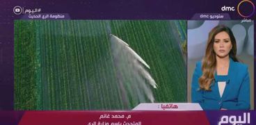 لقطة من البرنامج