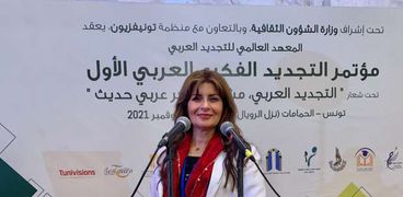 حنان يوسف بالمؤتمر الفكري العربي في تونس: الإعلام العربي يواجه تحديات