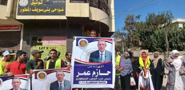 مؤيدو المرشح الرئاسي المحتمل حازم عمر ببني سويف: مصر تعيش أزهى عصور الديمقراطية