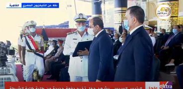 الرئيس السيسي يكرم أوائل خريجي الشرطة