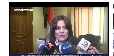 السفيرة سها جندي - وزيرة الهجرة وشؤون المصريين بالخارج