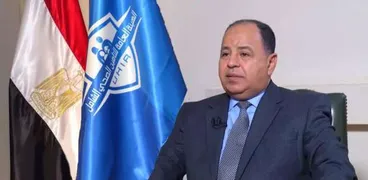 الدكتور محمد معيط- وزير المالية