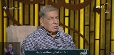 الدكتور عبد الفتاح مصطفى غنيمة