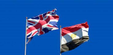 شراكة وتعاون بين مصر وبريطانيا
