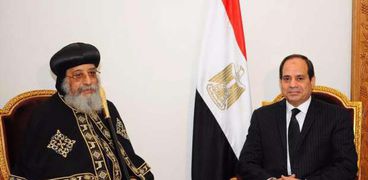 الرئيس عبدالفتاح السيسى والبابا تواضروس خلال لقاء سابق