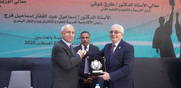 نائب وزير التعليم مع رئيس الأكاديمية العربية للعلوم والتكنولوجيا