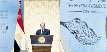 كلمة الرئيس السيسي في تكريم المرأة المصرية