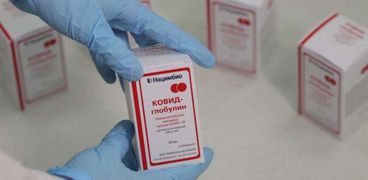 دواء بلازما الدم الروسي المضاد لكورونا