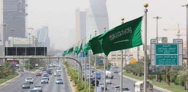 العاصمة السعودية الرياض