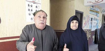 «إبراهيم» وزوجته «أم السعد» بعد التصويت في الانتخابات
