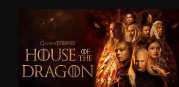 مسلسل house of the dragon