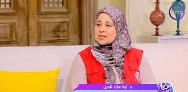 الدكتورة آية علاء الدين  مدرب إسعافات أولية في الهلال الأحمر المصري