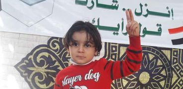 أطفال مصر يشاركون في الانتخابات