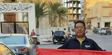 أعلام المغرب بشوارع الغردقة